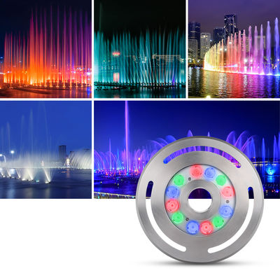 LED ফোয়ারা আলো ডিমমেবল LED RGB টেম্পার্ড গ্লাস DC12V24V 12x3W RGB3in1 বাগান অ্যাপ্লিকেশনের জন্য