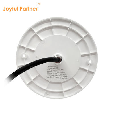 পানির নিচে LED পুল লাইট PAR56 6W AC12V আল্ট্রা পাতলা H=7.5mm 10W 18W 25W 35W RF রিমোট কন্ট্রোল