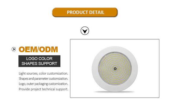 42W 12VAC ডুবযোগ্য পুল LED লাইট IP68 ওয়াল মাউন্ট করা RGB LED পুল লাইট