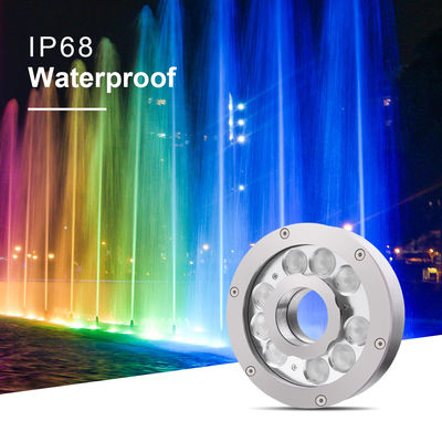 18W RGB LED ফোয়ারা পুল লাইট DMX কন্ট্রোল ওয়াটারপ্রুফ আইপি 68 আন্ডারওয়াটার লাইট