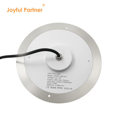 LED পুল লাইট আল্ট্রা স্লিম রেজিন ভরা DIA230mm এসি / ডিসি 12v পিসি স্বচ্ছ কভার সমর্থন কাস্টমাইজেশন