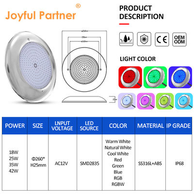 LED PAR56 পুল লাইট 18W-35W IP68 জলরোধী AC12V স্টেইনলেস স্টীল
