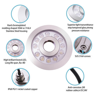 গোল ফোয়ারা IP68 স্টেইনলেস স্টিল DMX কন্ট্রোল RGB 24V LED আন্ডারওয়াটার লাইট 12W 24W 36W