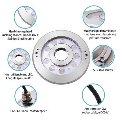 স্টেইনলেস স্টীল ডুবযোগ্য LED ফোয়ারা লাইট IP68 DC24V সিই সার্টিফিকেট